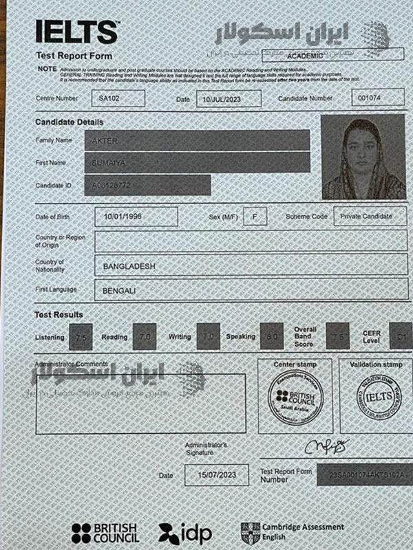 خرید مدرک آیلتس فوری و تضمینی خرید مدرک آیلتس فوری و تضمینی